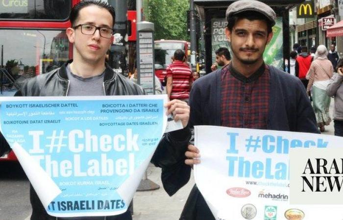 British Muslims ramp up boycott of Israeli dates during Ramadan