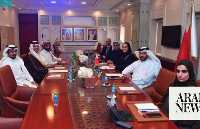 Saudi Arabia, Bahrain discuss joint cooperation in social housing and urban planning