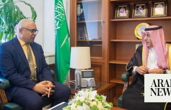 Minister meets Cuban ambassador in Riyadh