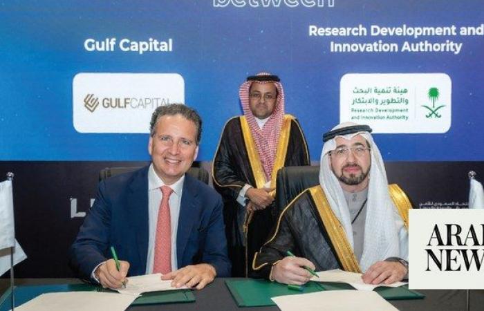 Saudi tech sector to see $100m investment windfall thanks to Gulf Capital deal with innovation authority 