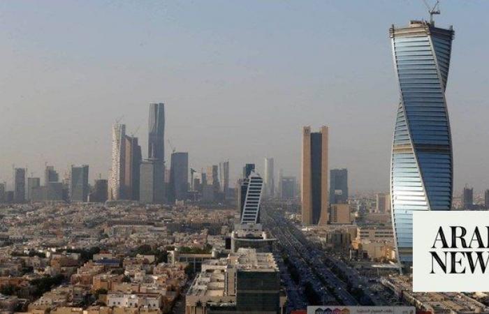 Moody’s retains positive outlook for Saudi Arabia’s banking sector