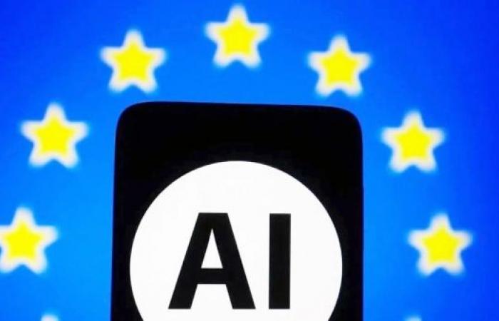 EU MEPs approve world's first comprehensive AI law