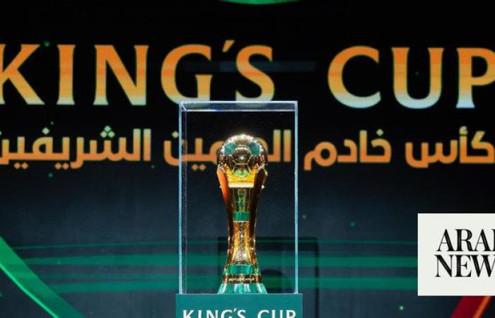 New King’s Cup trophy unveiled in Riyadh