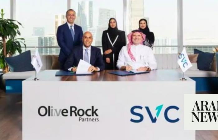 Saudi Venture Capital invests $30m in Olive Rock Partners Fund I