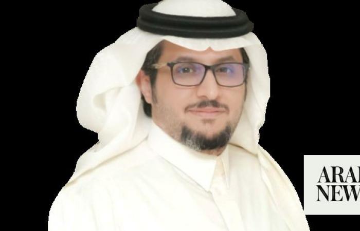 Who’s Who: Aatif Alshahri, general manager of financial affairs at the Royal Commission for Jubail and Yanbu