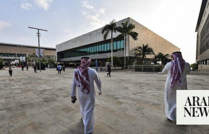 Future-proofing Saudi Arabia’s workforce