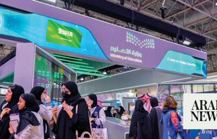 Saudi Arabia’s higher education sector to undergo transformation