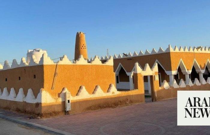 Laynah Mosque showcases Northern Borders’ rich history