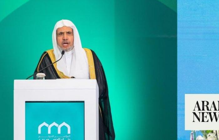 Scholars at Makkah conference discuss unifying Islamic sects