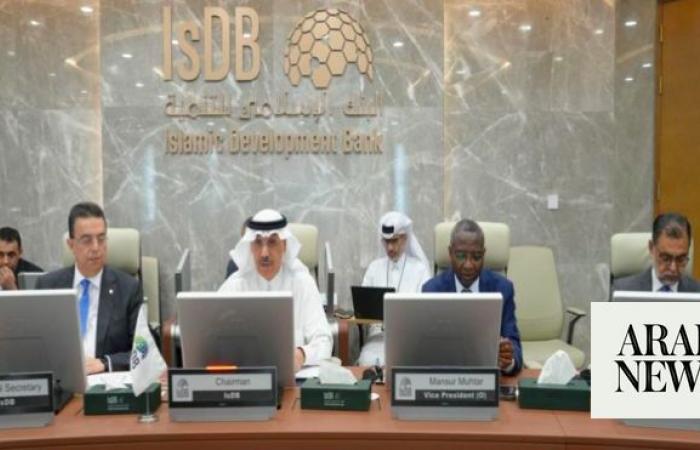 IsDB approves $225m for infrastructure projects in Nigeria and Malaysia