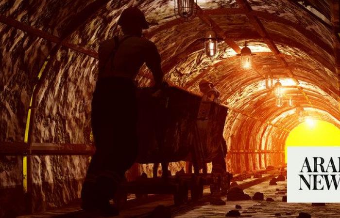 Saudi Arabia offers $182m incentive package for mining investors
