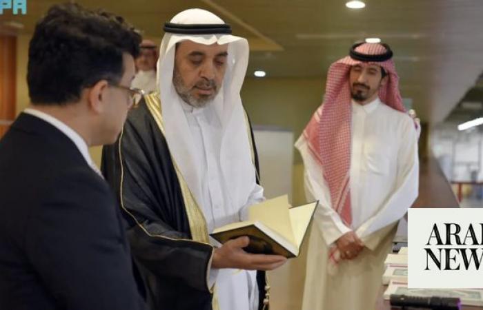 Malta ambassador visits King Fahd Complex for Printing of Holy Qur’an