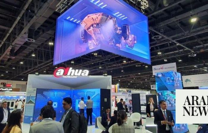 Dahua Technology forms JV with PIF-owned Alat in tech push