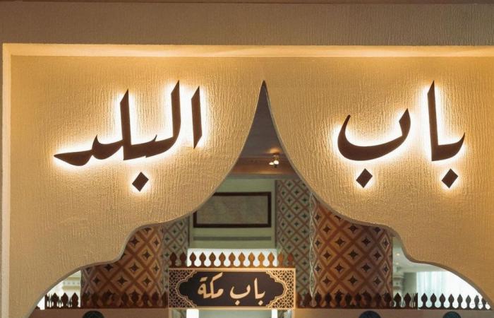 Jeddah hotels, restaurants cook up ways to reduce food waste
