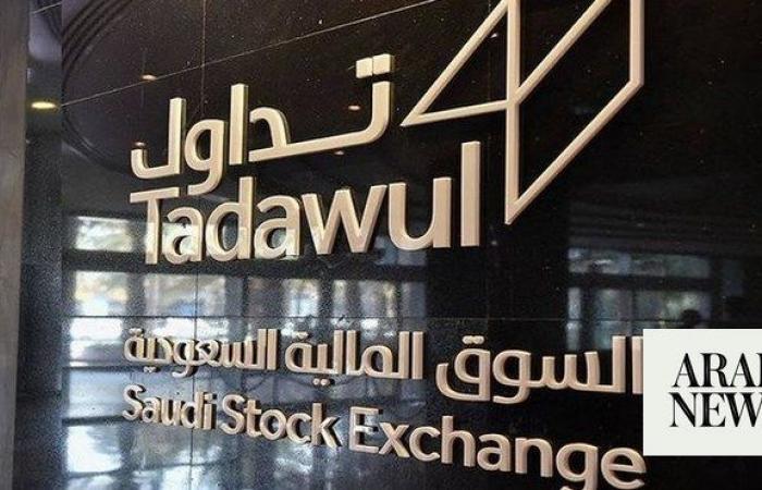 Saudi Arabia’s main index rises to close at 12,835