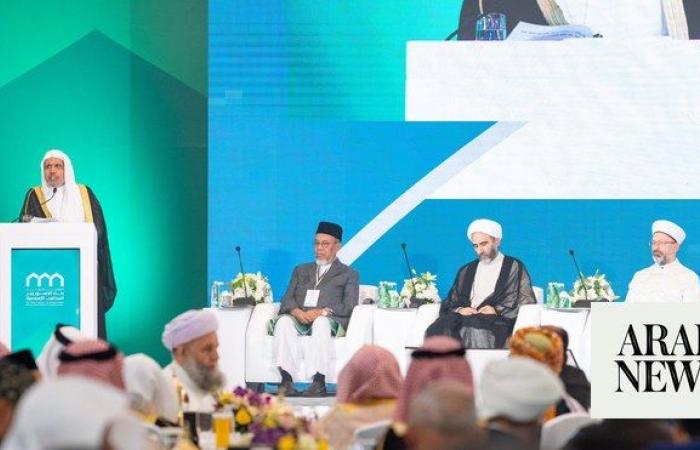 Differences ‘should not lead to division,’ Islamic scholars discuss unity at Makkah gathering