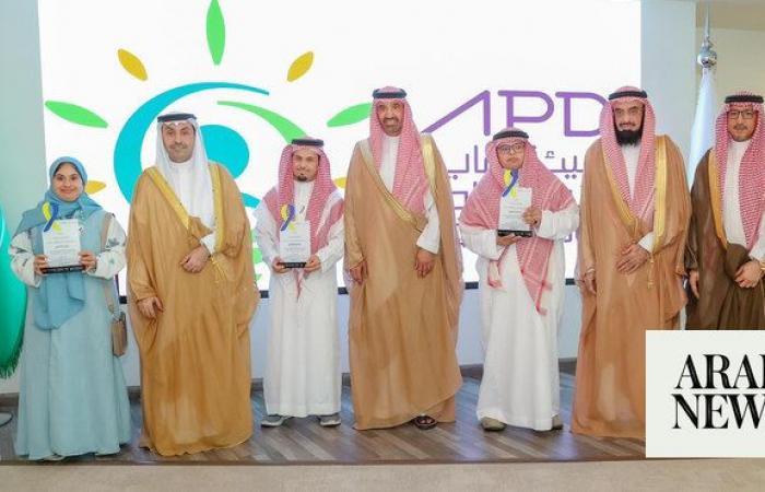 Saudi HR minister honors three people with Down syndrome