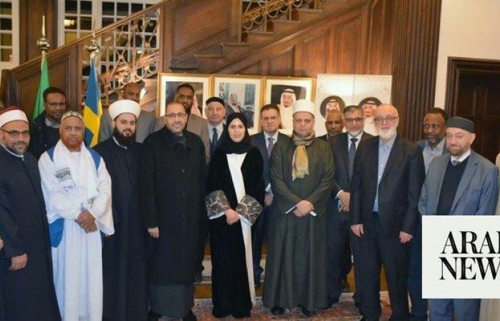 Saudi ministry launches Swedish Ramadan gift program 