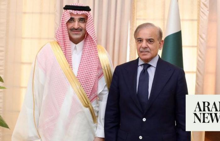 Pakistan PM receives Saudi fund chief in Islamabad
