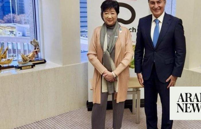 Tokyo governor, Saudi ambassador discuss cultural ties