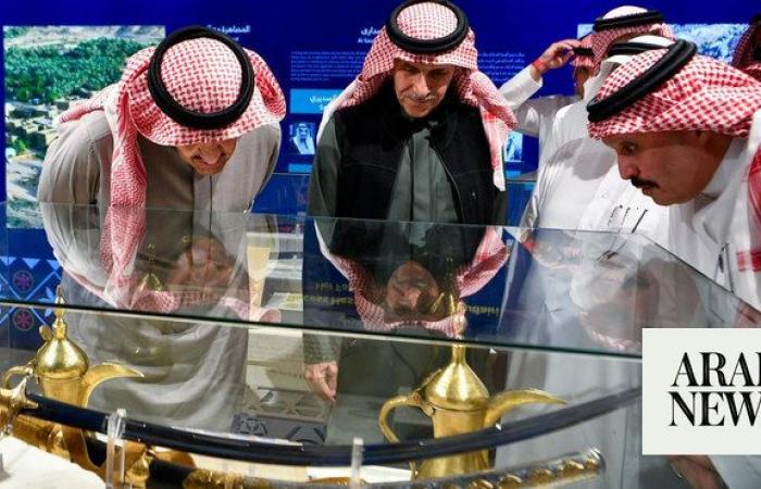 Riyadh exhibition celebrates life of Princess Hessa