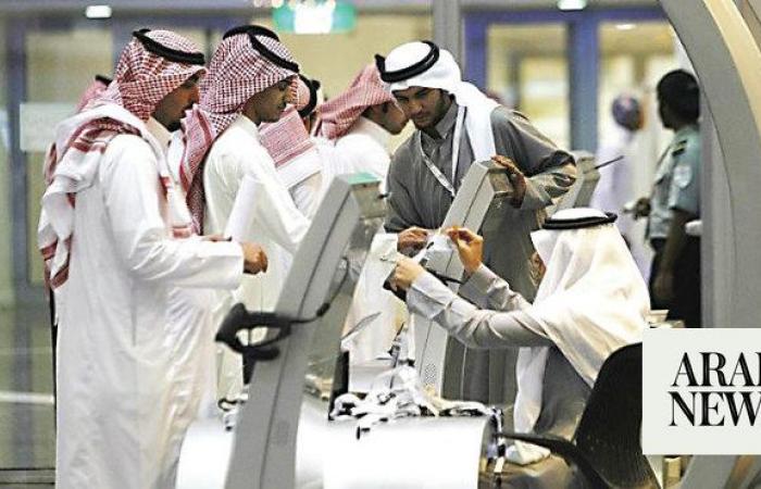 Saudi MSMEs see 20 percent growth in credit offerings