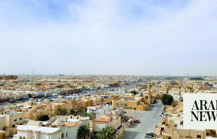 Saudi Real Estate Fund boosts homeownership with $257m for Sakani program