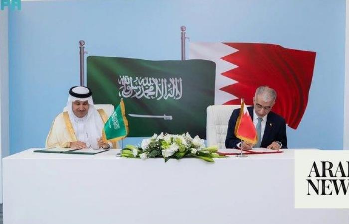 Saudi Arabia, Bahrain sign MoUs to boost transportation cooperation