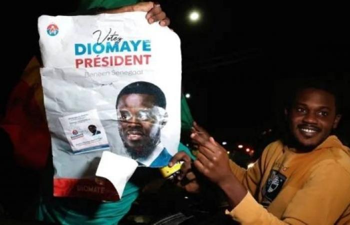 Senegal opposition leader Diomaye Faye leading race for presidency