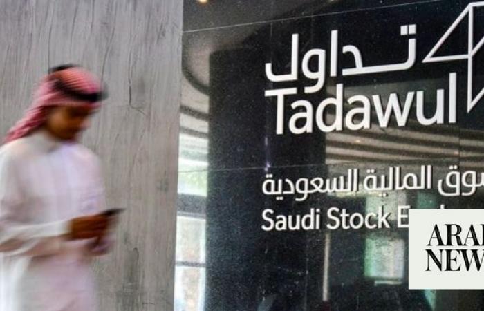 Closing Bell: Saudi main index closes in green at 12,607 
