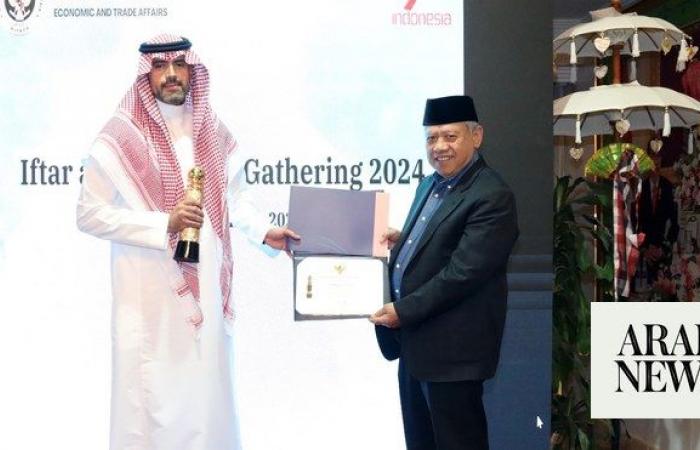 Indonesian Embassy celebrates Saudi trade partners at iftar dinner