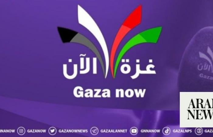 US, UK sanction Gaza Now media channel over Hamas fundraising