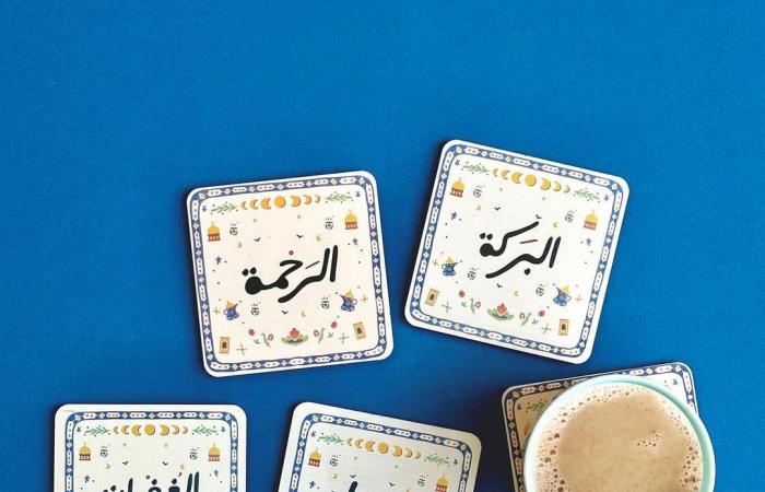 Online shops for Ramadan-themed goodies