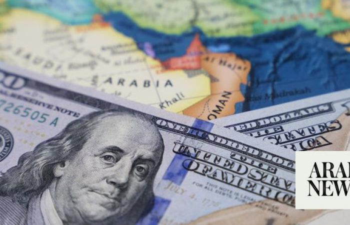 Foreign direct investment inflows to Saudi Arabia hit $5.17bn in Q4 2023