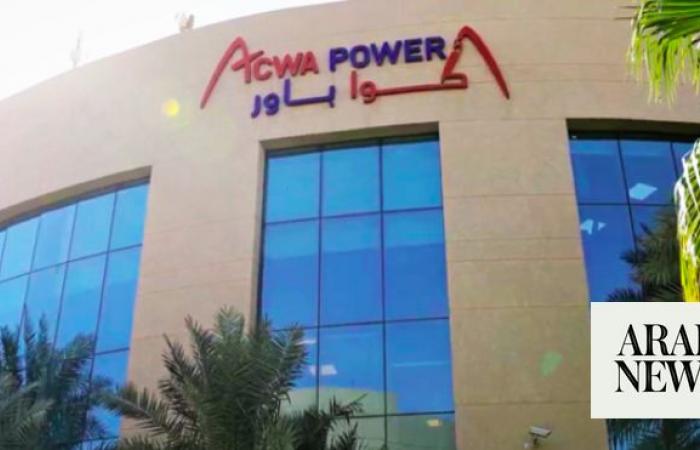 ACWA Power signs $800m water purchase agreement with Senegal