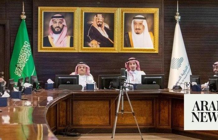 Saudi Chambers launch first national committee for military industries
