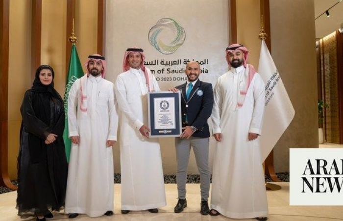 Saudi pavilion at Doha expo wins 5 awards, sets world records