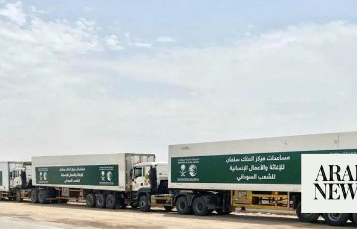 Saudi aid agency to deliver Zakat Al-Fitr to Yemen