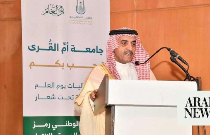 Makkah university agrees research contracts with government
