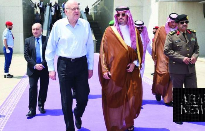 Lebanese prime minister leaves after Saudi visit