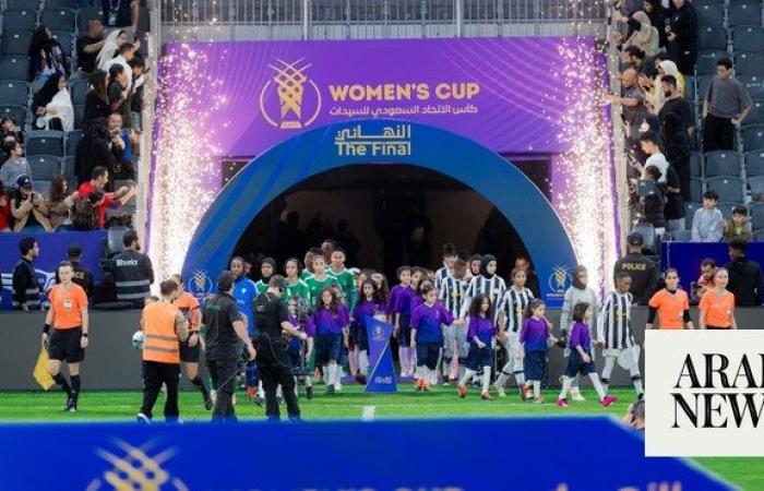SAFF Women’s Cup final highlights rapid advancement of women’s football in Saudi Arabia