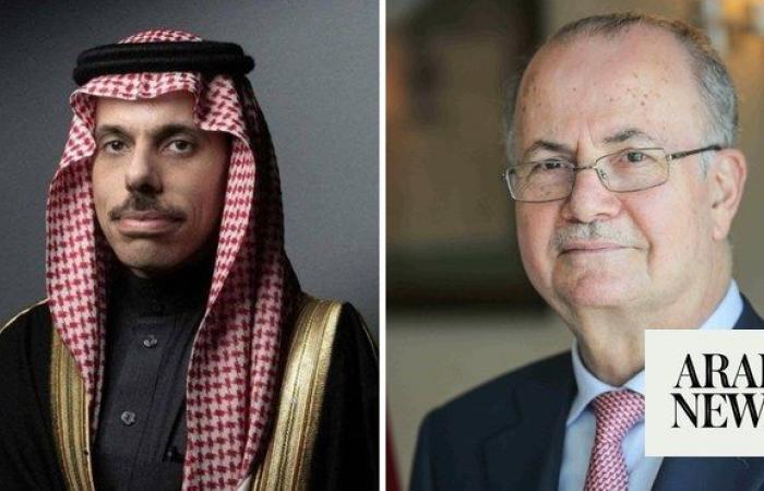 Saudi foreign minister holds call with Palestinian PM Mustafa