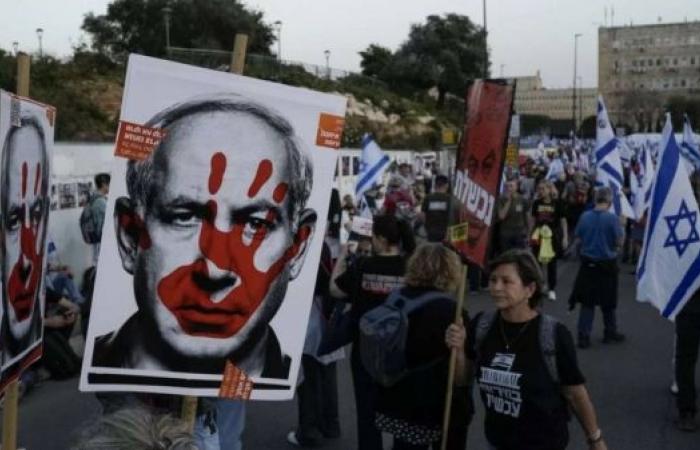 Israel sees largest anti-government protest since Hamas war began