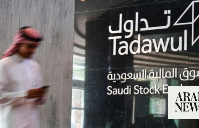 Saudi Exchange marks 400th listing across all securities 
