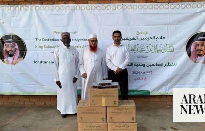 Saudi Arabia distributes dates in Malawi, Eswatini