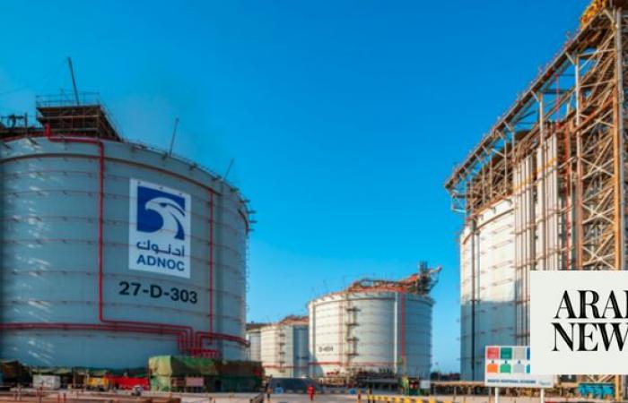 UAE’s ADNOC Gas eyes investing $13bn to accelerate domestic and international growth