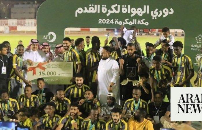 Noor Academy win Amateur Football League title in Makkah