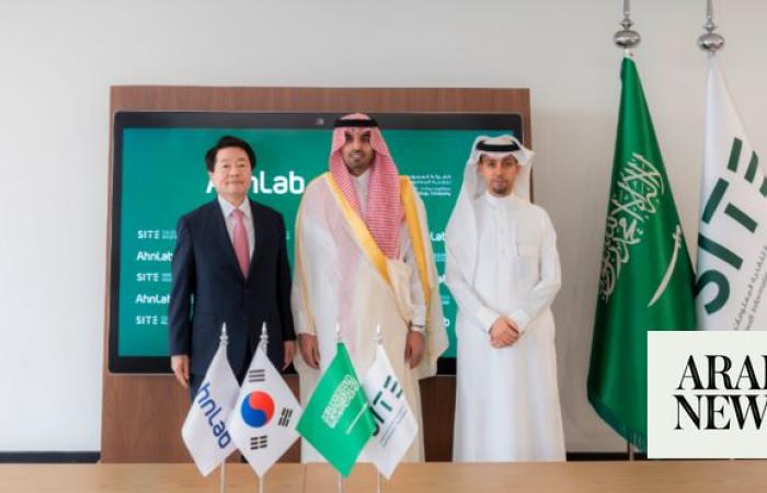 PIF-owned SITE and Korean AhnLab forge cybersecurity venture for Saudi market