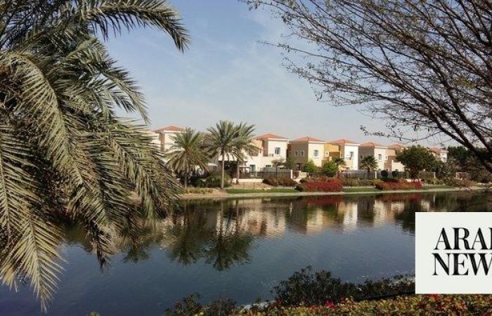 Rental prices for villas in Dubai surge 16.2%: CBUAE