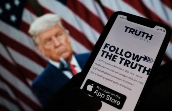 Truth Social: Trump's DJT stock plummets days after going public